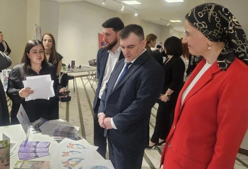 Ярмарка педагогических вакансий