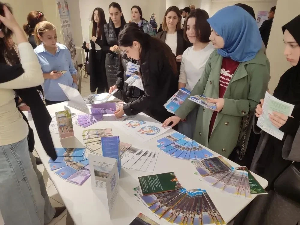 Ярмарка педагогических вакансий