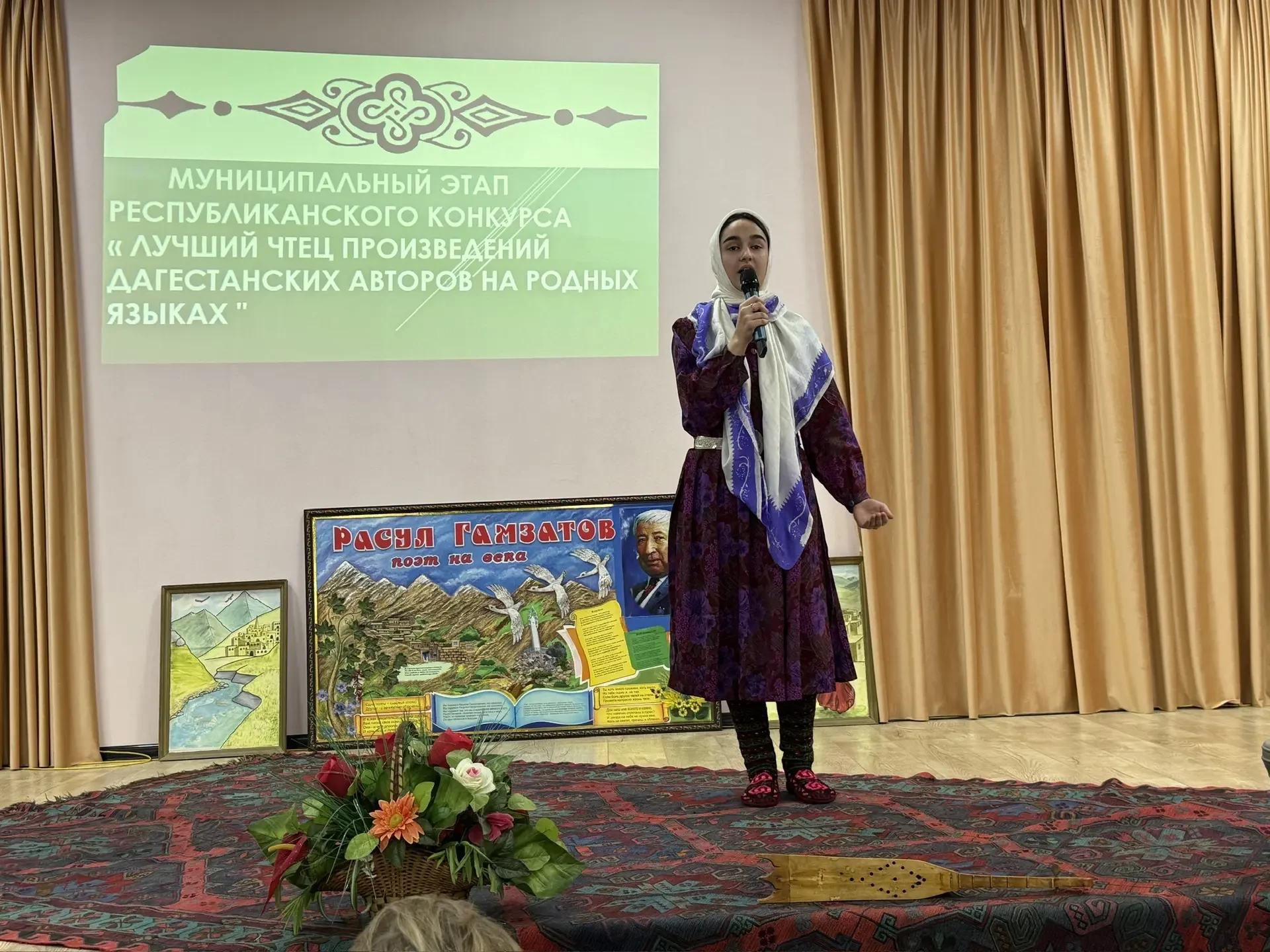 26 января прошел муниципальный этап ежегодного конкурса «Лучший чтец произведений дагестанских авторов на родных языках»