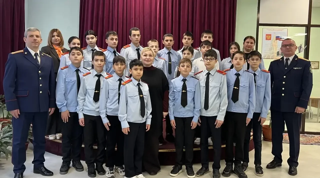 Классная встреча с представителями Управления Следственного комитета РФ по РД