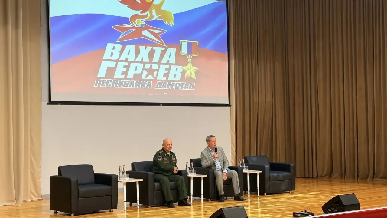 Межнациональный проект «Вахта Героев Отечества»