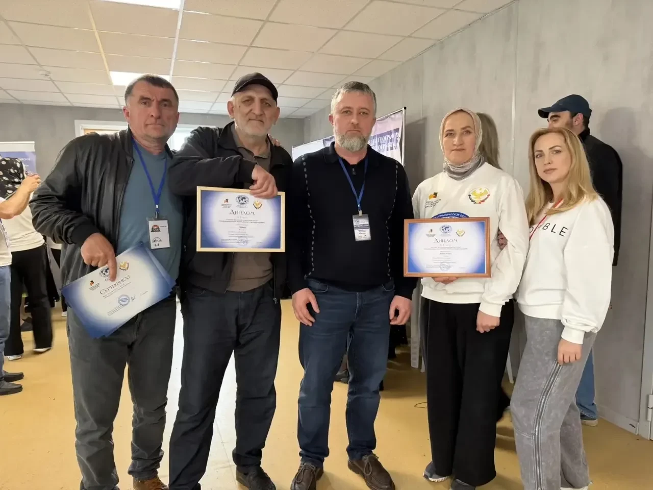 Республиканский слет учителей географии