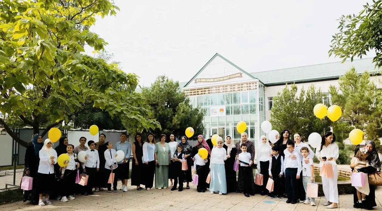День знаний