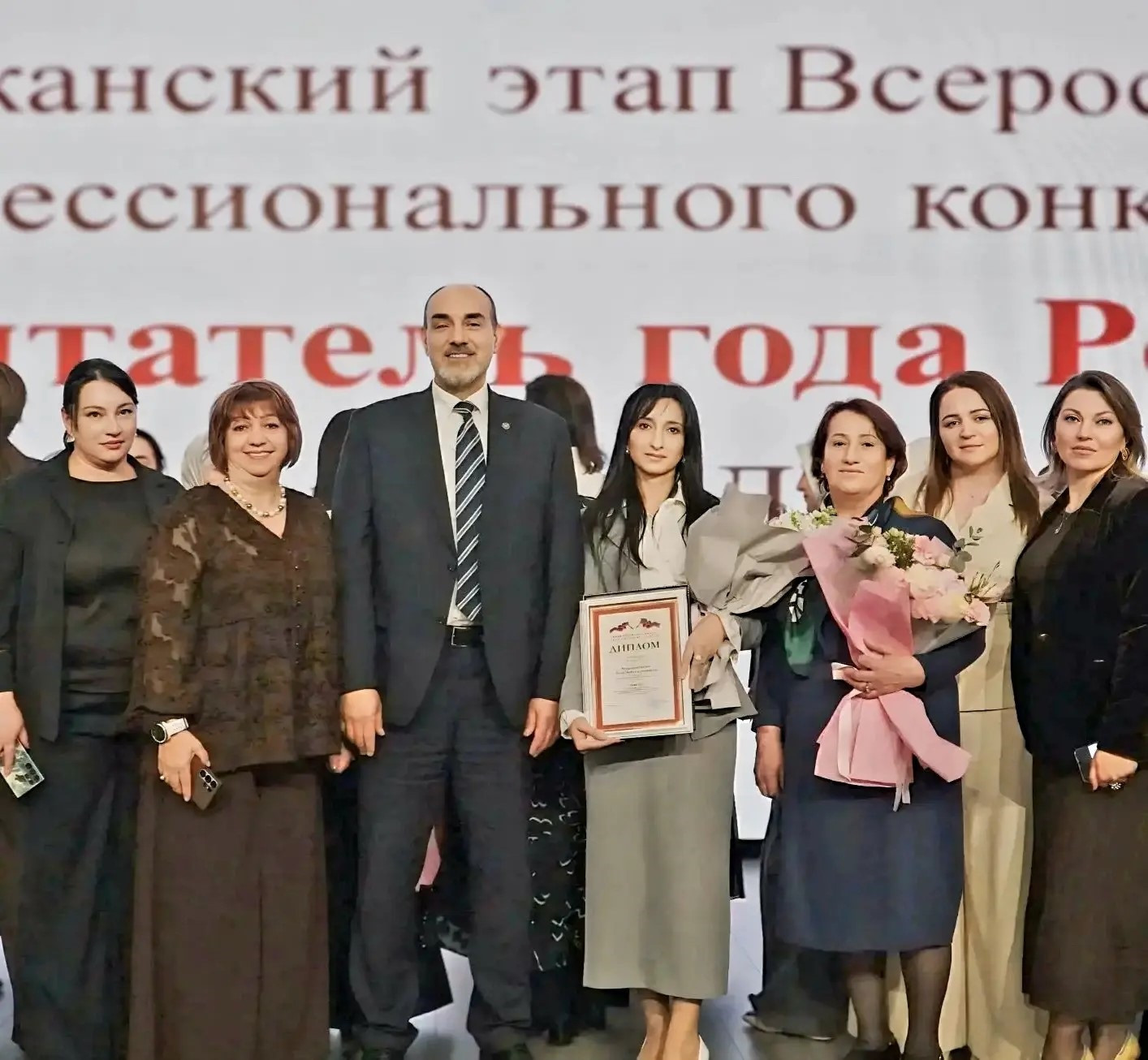 Воспитатель из Каспийска — призёр республиканского этапа конкурса «Воспитатель года России – 2026»