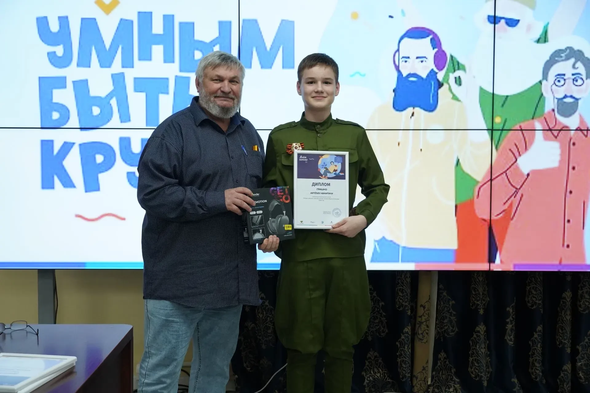 Наши ребята — призёры «Живой классики»!