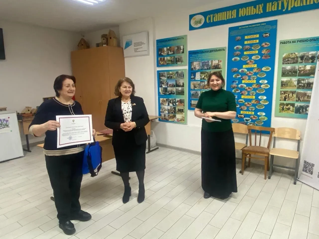 Коллектив Каспийской Станции юных натуралистов удостоен благодарности Министерства природных ресурсов и экологии РФ