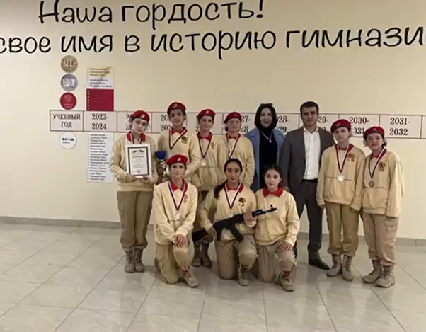 Поздравляем юнармейский отряд «Гимназия №12 им. Анвара Аджиева» с блестящей победой на Республиканском смотр-конкурсе знаменных групп «Равнение на флаг»