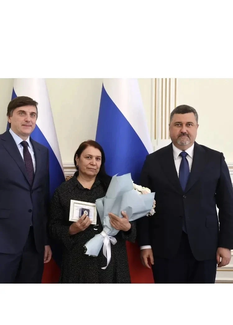 Награждение педагога