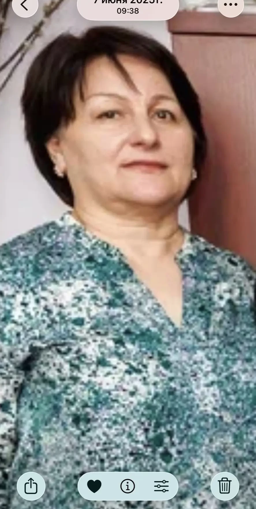 Кардашова Нина Робинзоновна