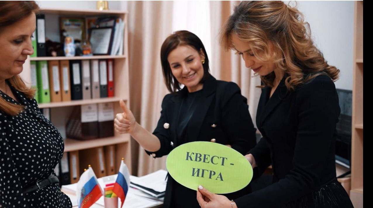 Грант РДДМ «Движение Первых»