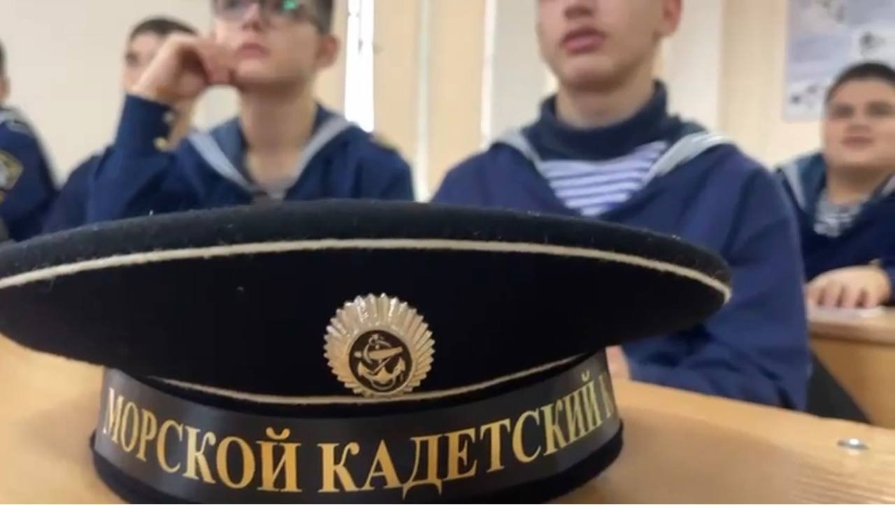 Обучение воспитанников Кадетской морской школы-интернат имени Героя Советского Союза М.И. Гаджиева