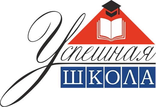 Школа Каспийска вошла в рейтинг «100 школ-лидеров образования РФ — 2026»
