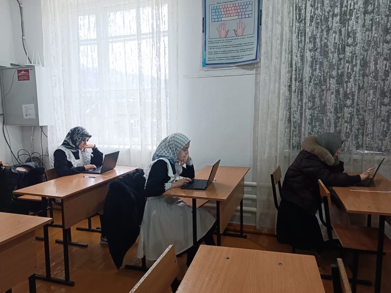 Олимпиада по информатике