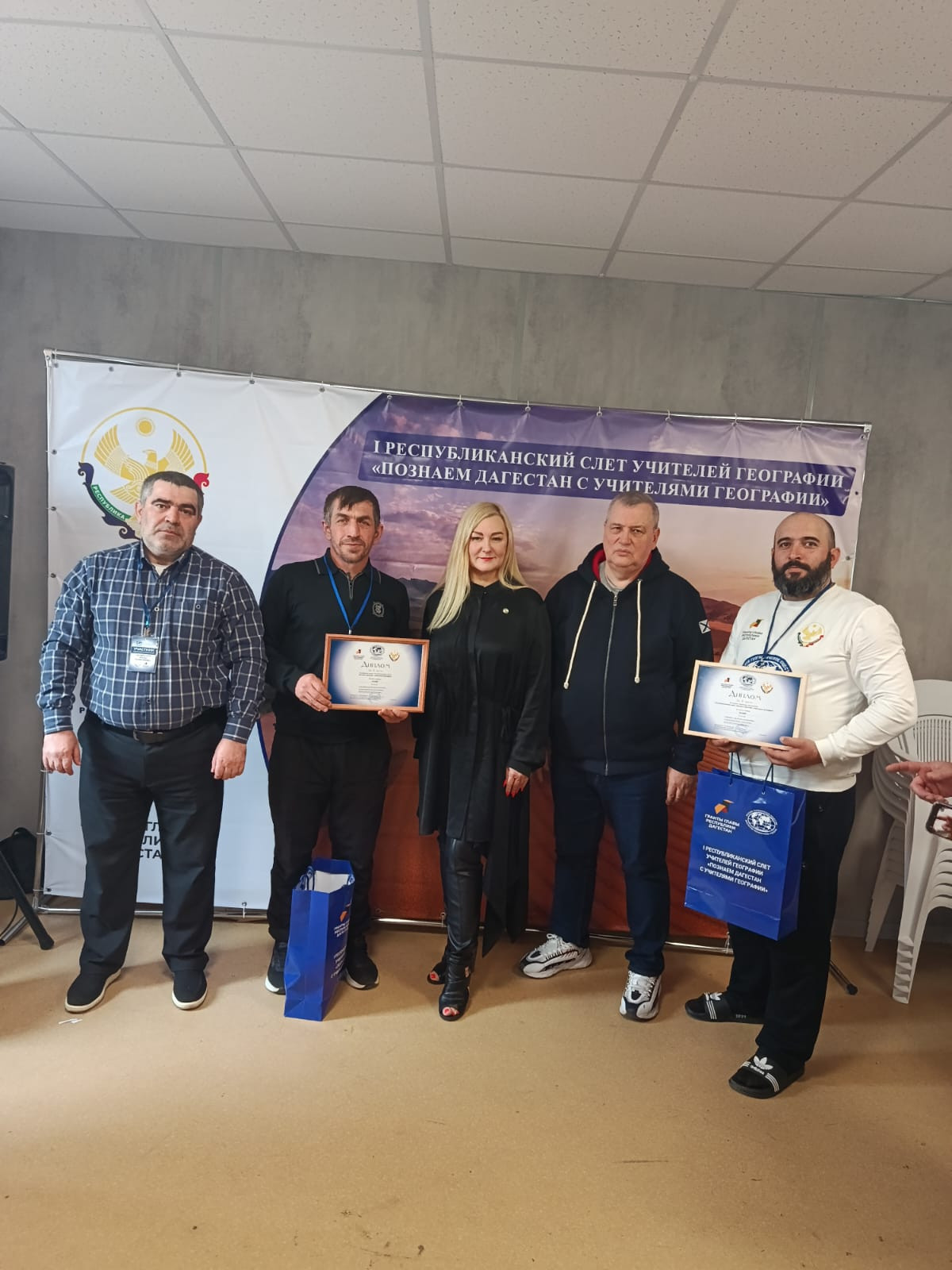 Команда Казбековского района – призеры.