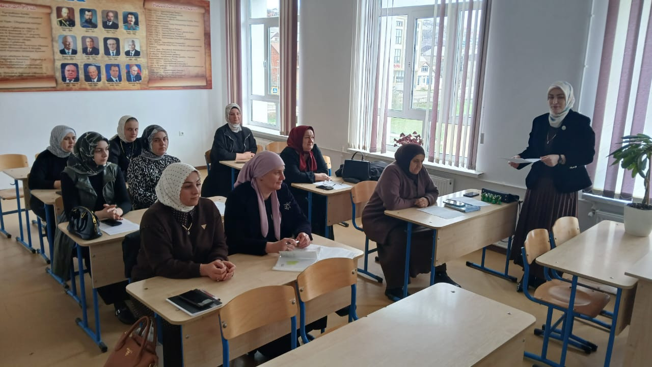 Районное методическое объединение учителей истории и обществознания