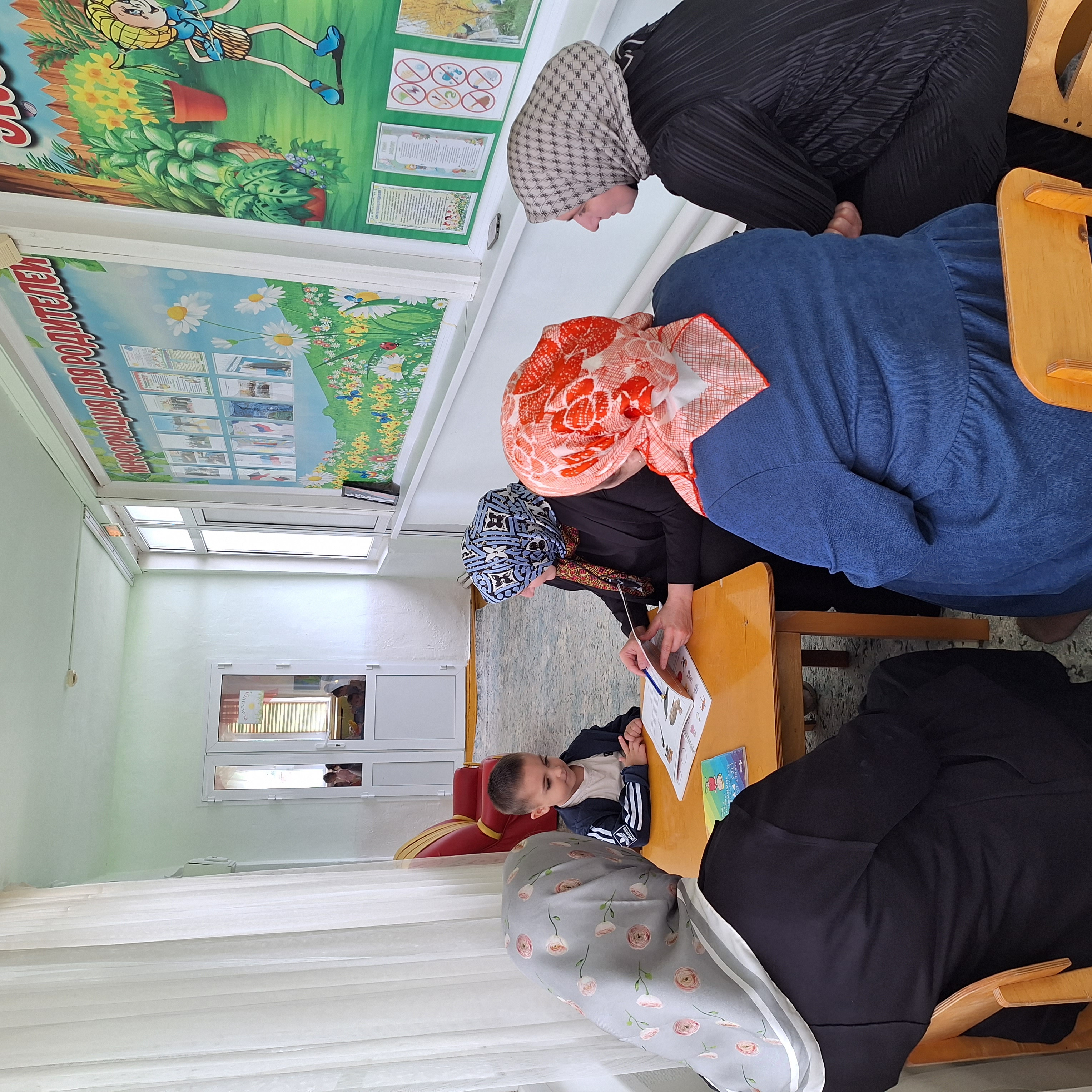 Семинар-практикум учителей -логопедов ОО