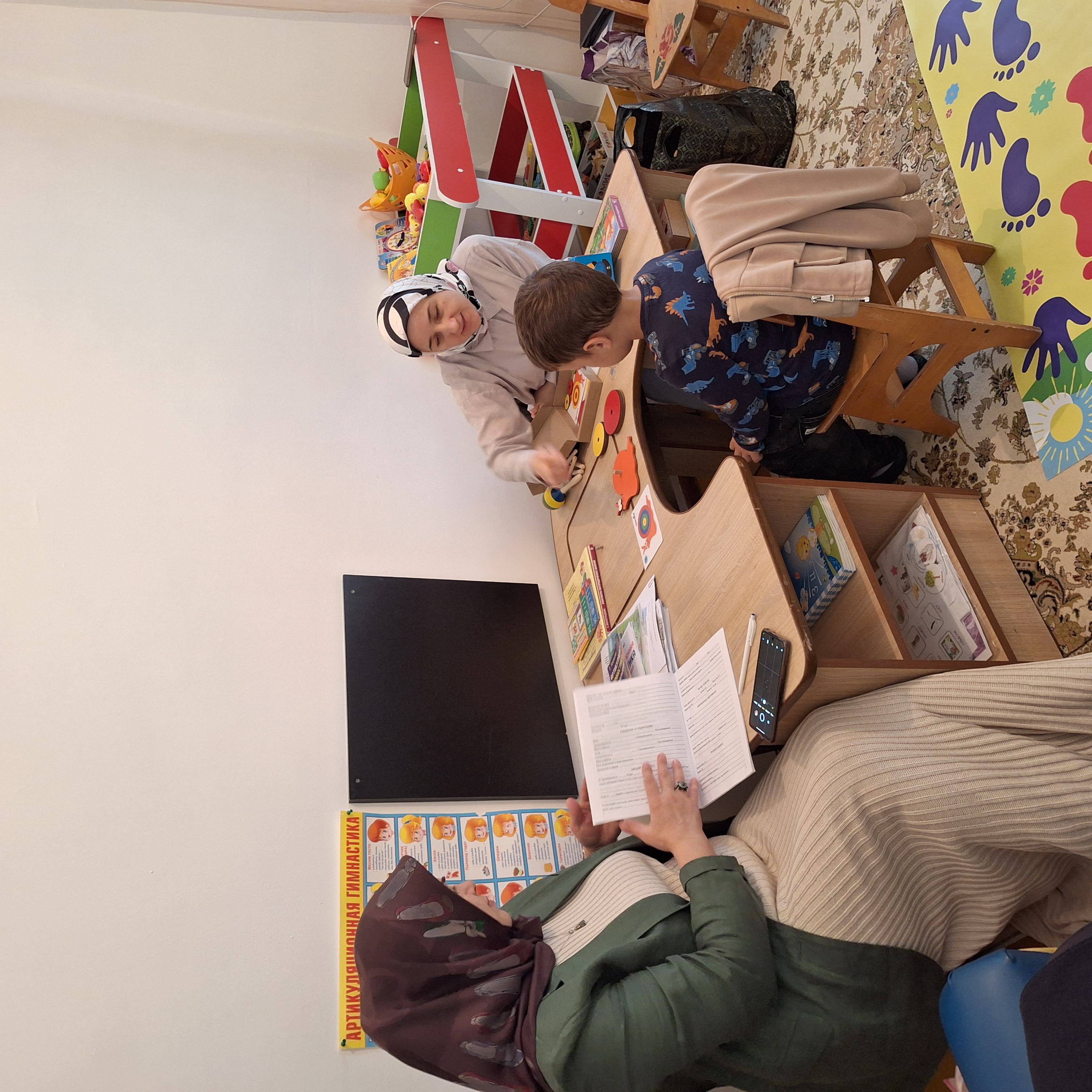 Семинар-практикум учителей -логопедов ОО