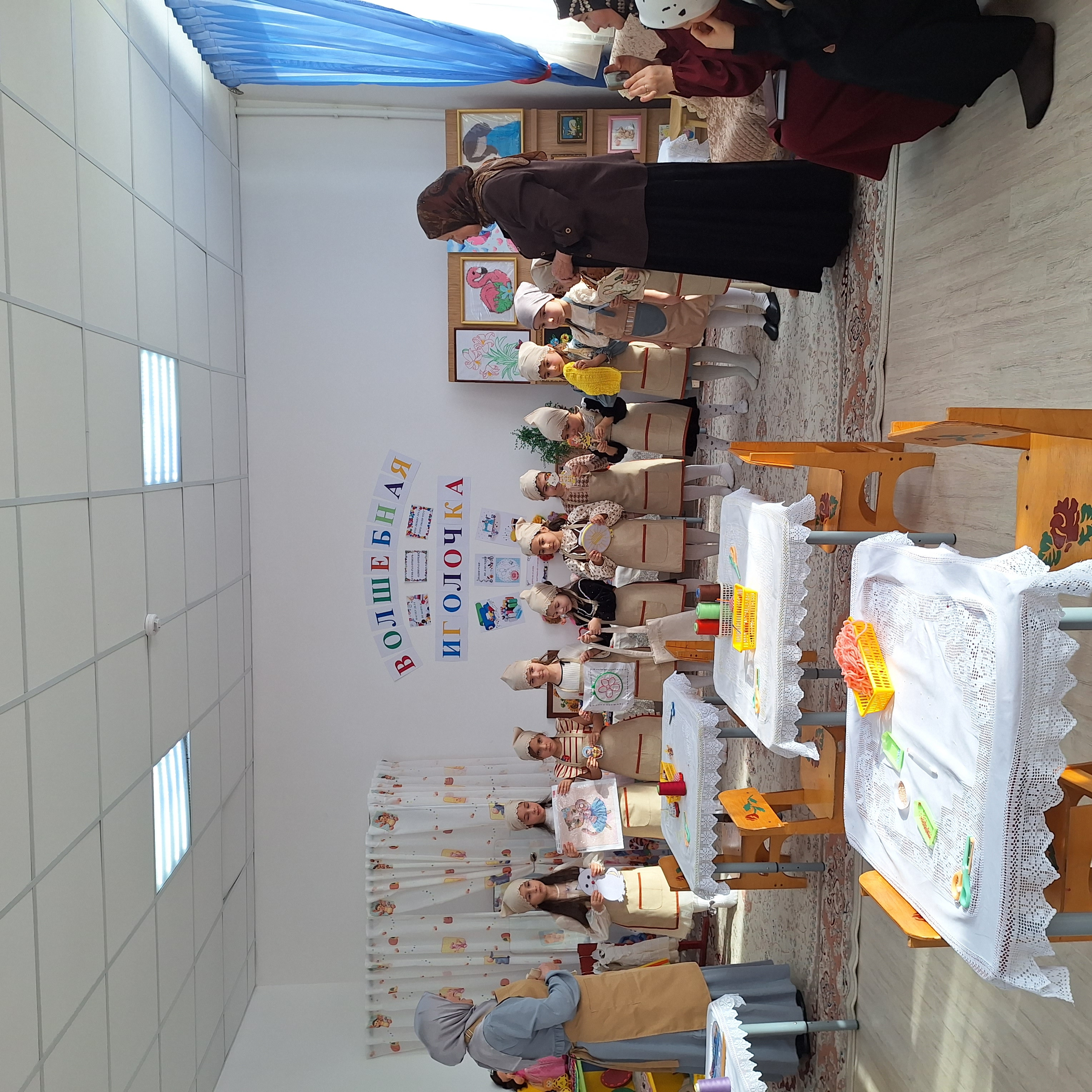 Районное методическое объединение воспитателей ДОУ Казбековского района