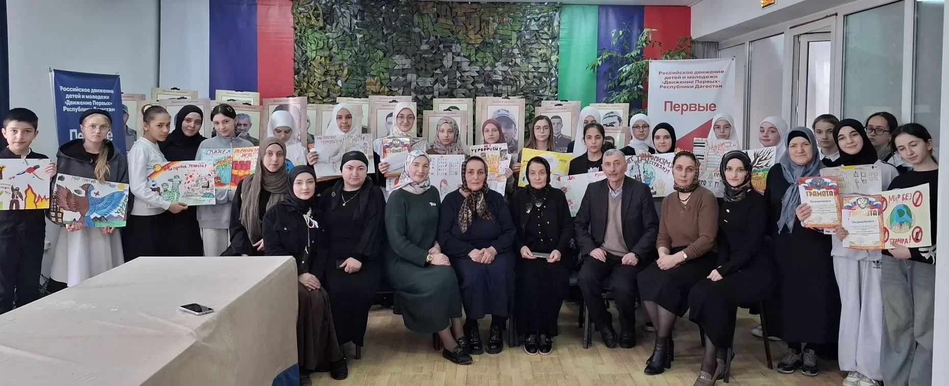 Подведены итоги конкурса рисунков «Терроризм глазами детей»