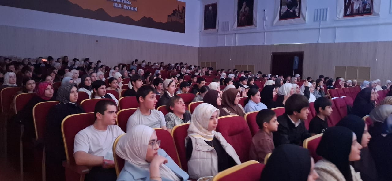 «Когда меняется вечность»