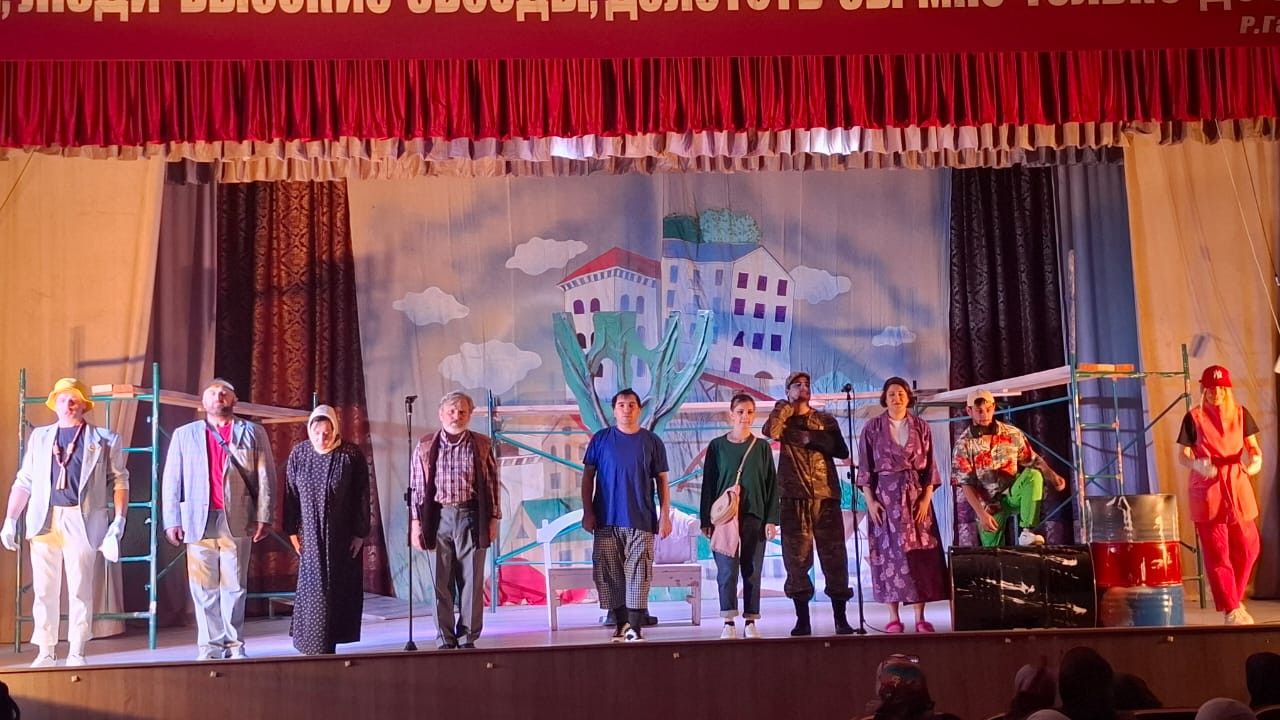 «Когда меняется вечность»