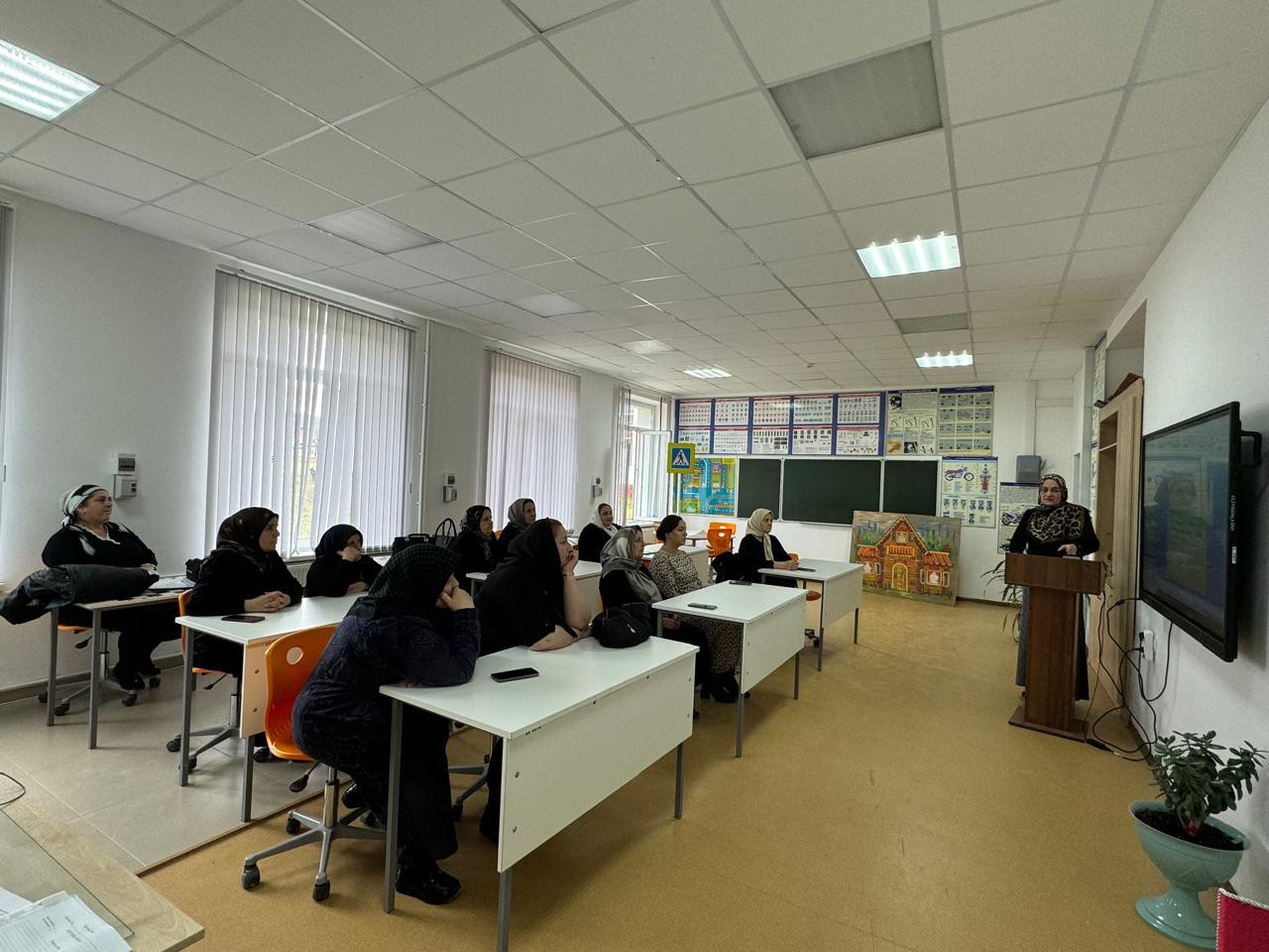 Профилактика и противодействие коррупции