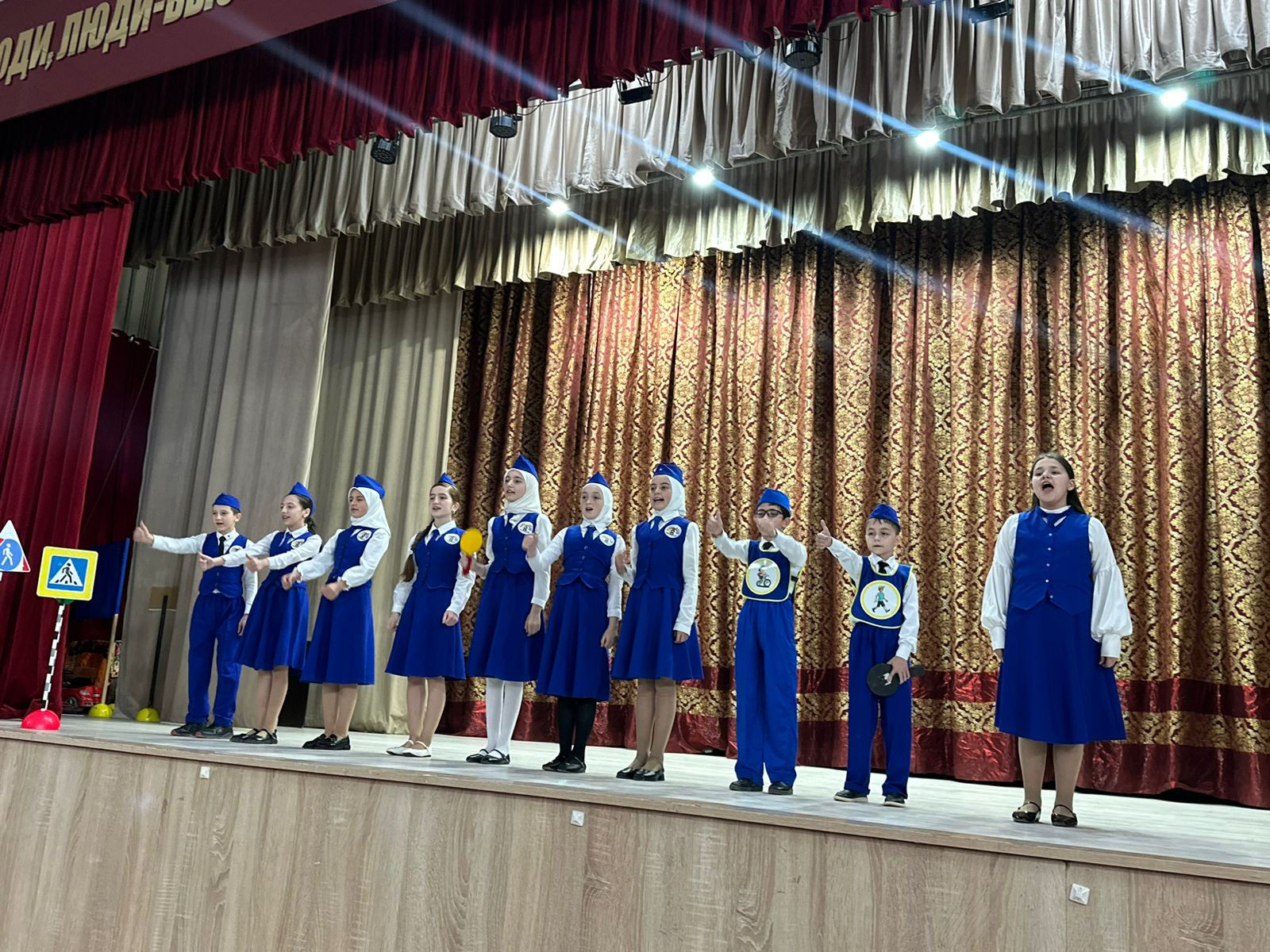 Районный конкурс «Верны ЮИДовской стране»