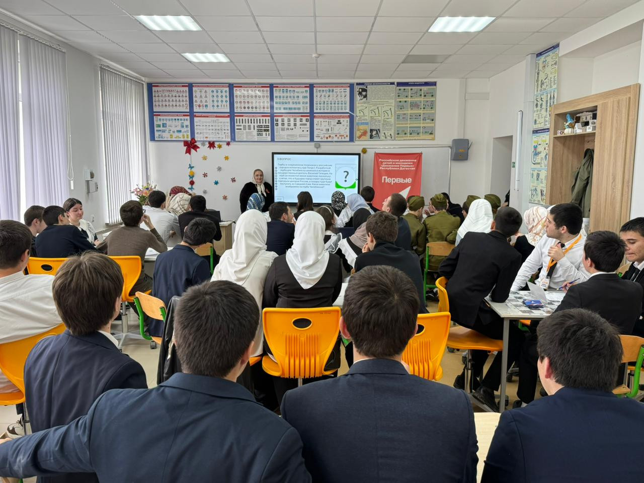 «Наследники Победы»