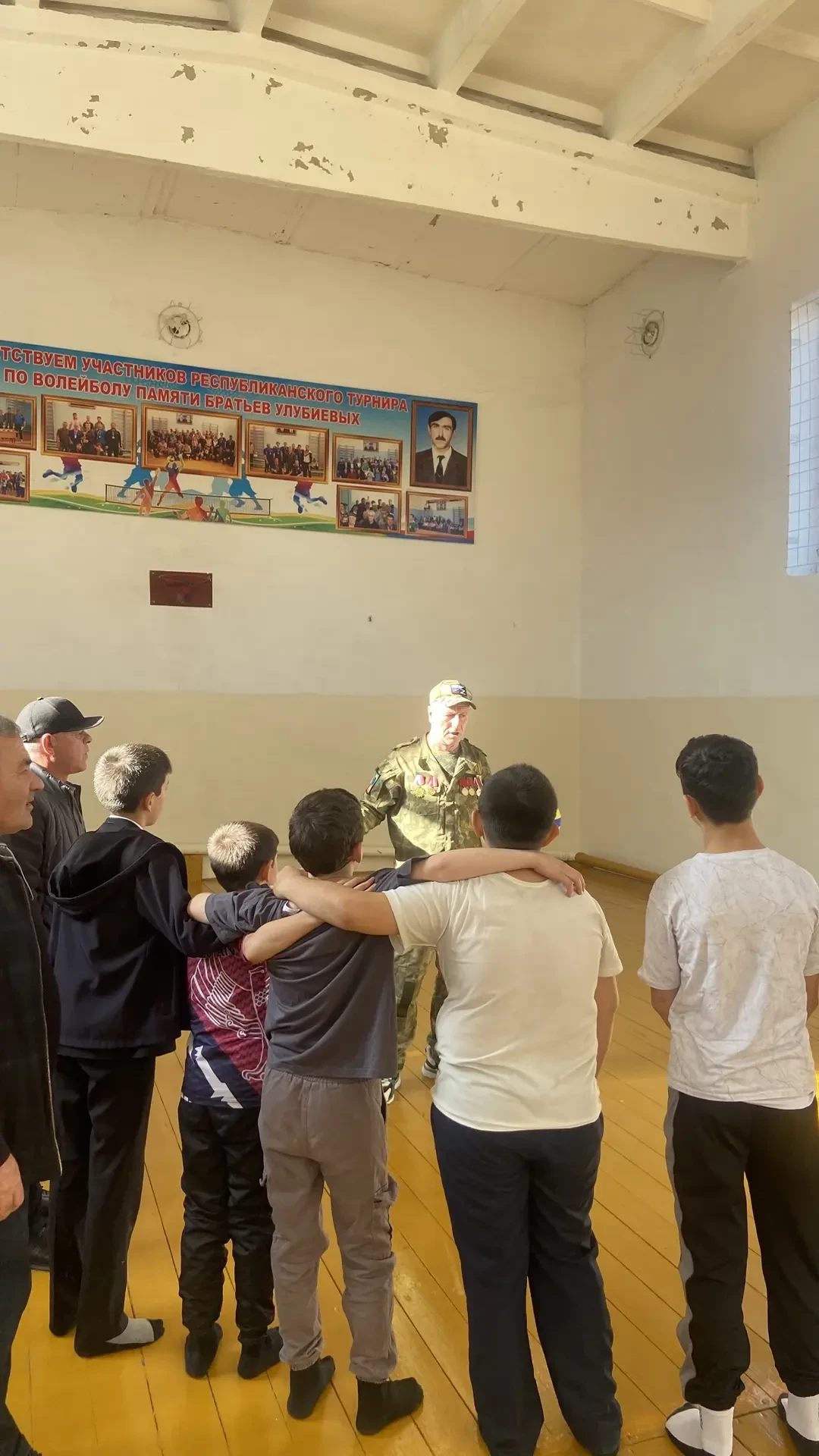 К 95-летию Казбековского района