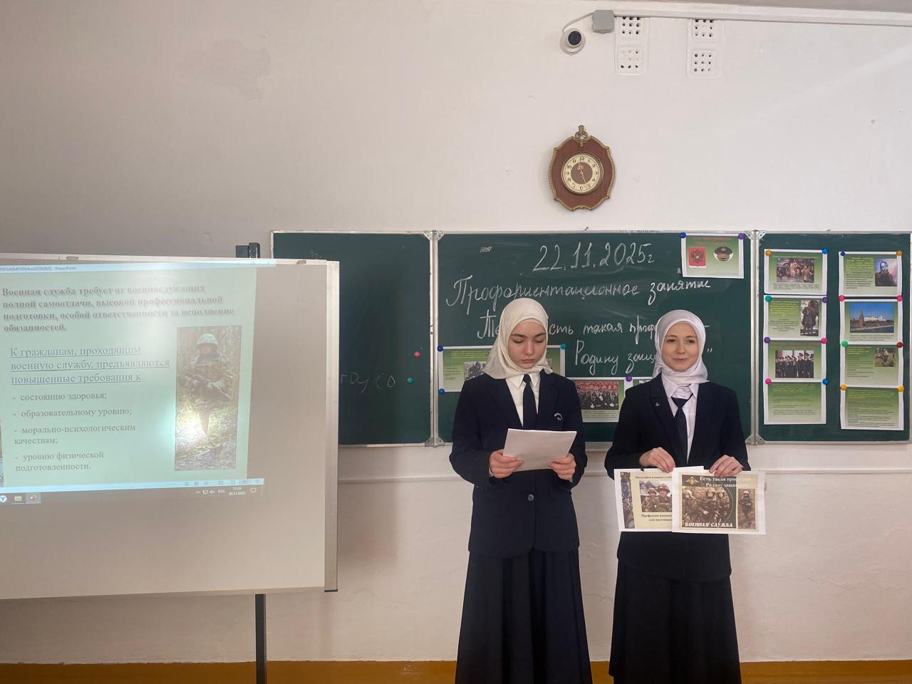 К 95-летию Казбековского района