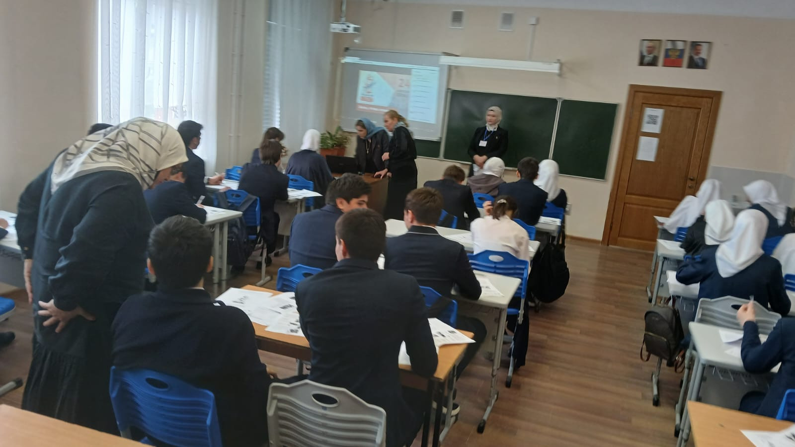 «ДИКТАНТ ПОБЕДЫ»