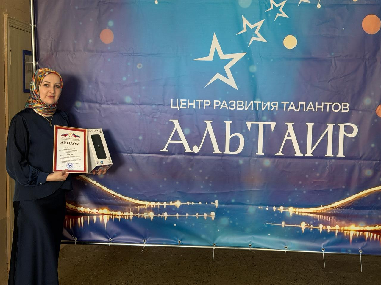 Юные таланты покорили сцену: итоги Республиканского конкурса «Во славу Отечества»