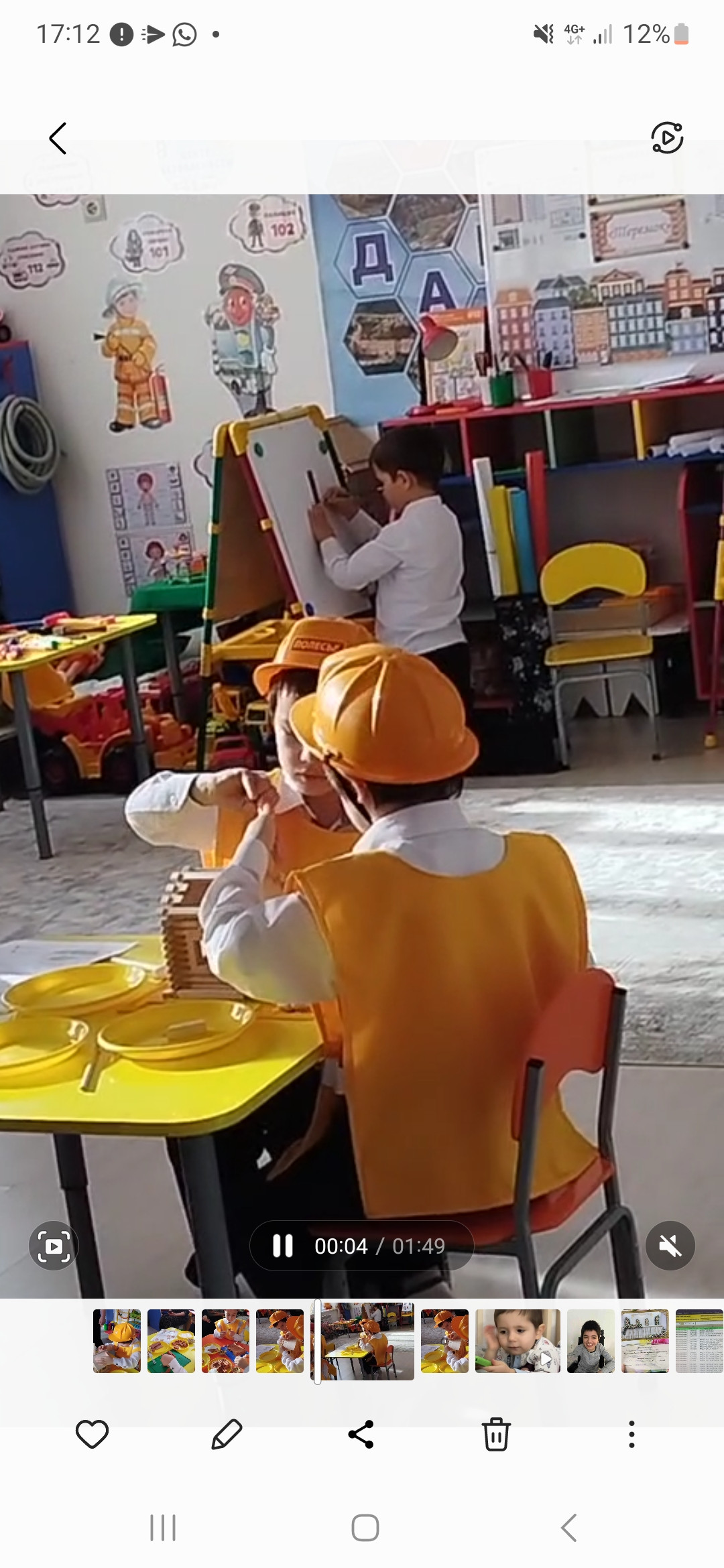 Районное методическое объединение воспитателей ДОУ Казбековского района