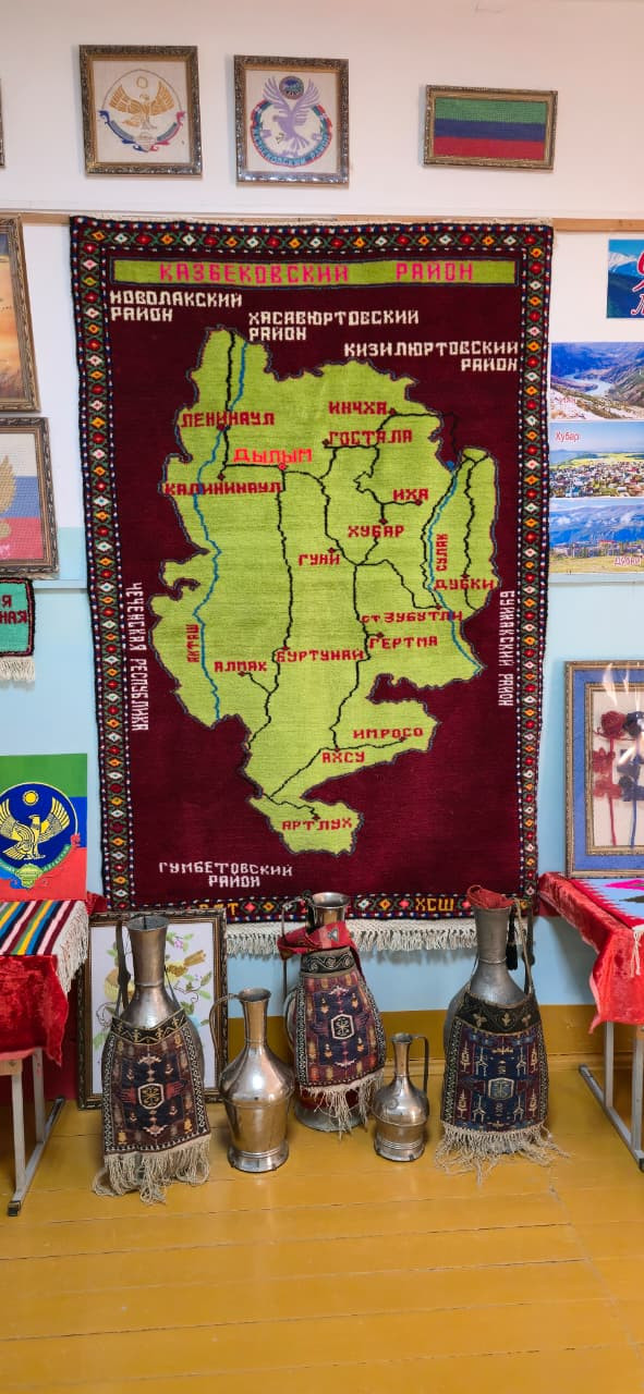 К 95-летию Казбековского района