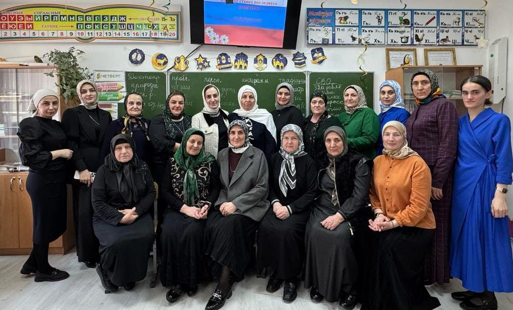 «Патриотическое воспитание с детства»