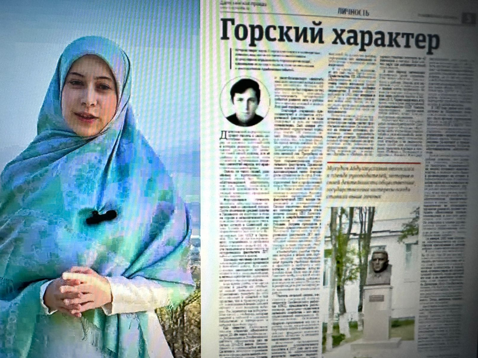 История Казбековского района