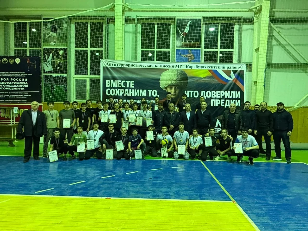 Финальное соревнование районной спартакиады школьников среди общеобразовательных учреждений в 2025/2026 учебном году по волейболу.