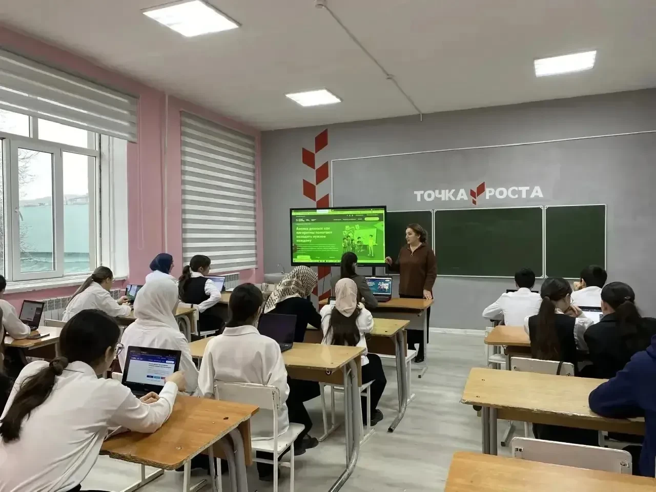 Единое образовательное пространство: В Карабудахкентском районе подвели итоги «Месяца открытых занятий» в центрах «Точка роста».