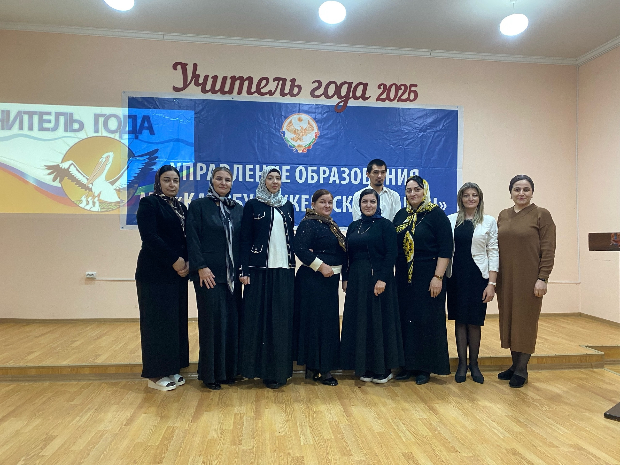 Открытие муниципального этапа профессионального конкурса «Учитель года Республики Дагестан – 2026» в Карабудахкентском районе.