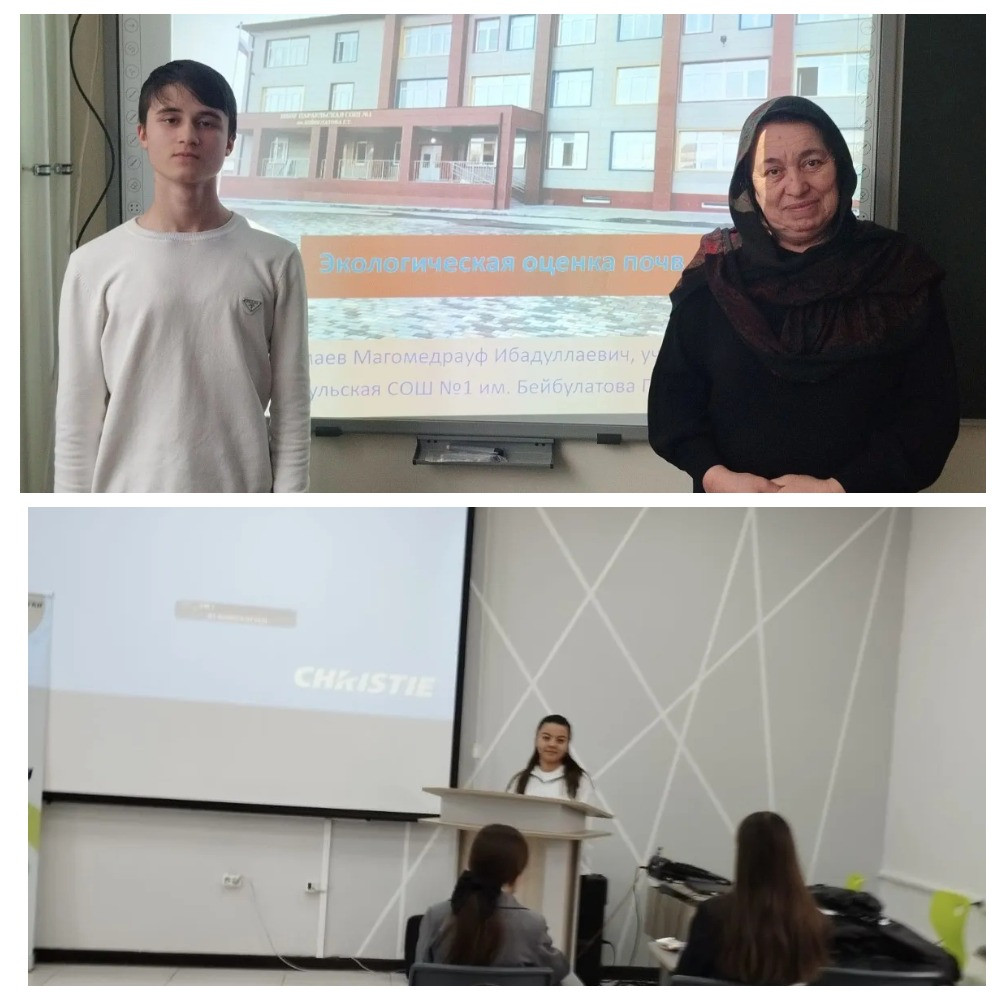 Юные экологи Карабудахкентского района стали призерами республиканского конкурса имени Б. В. Всесвятского.