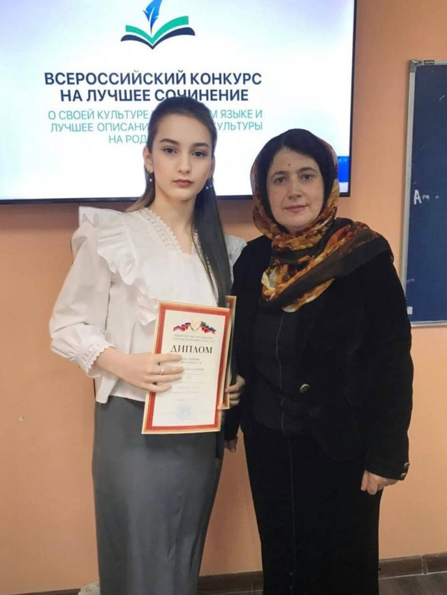 Итоги Федерального этапа конкурса «Сочинение о своей культуре на русском языке».