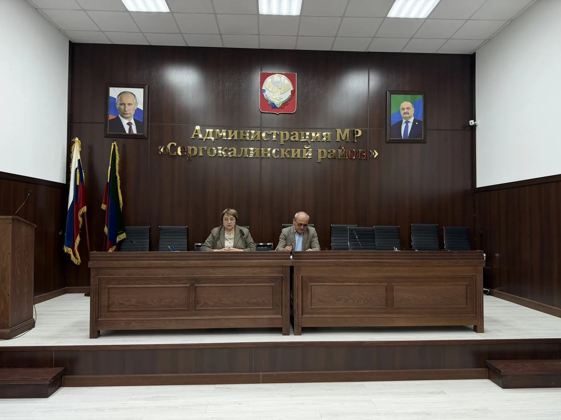 Общерайонное родительское собрание.