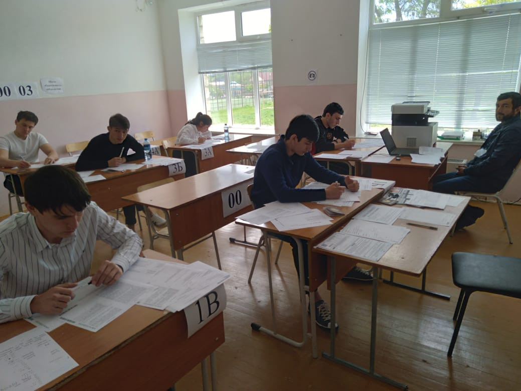 Федеральный тренировочный экзамен по технологии проведения ЕГЭ по русскому языку