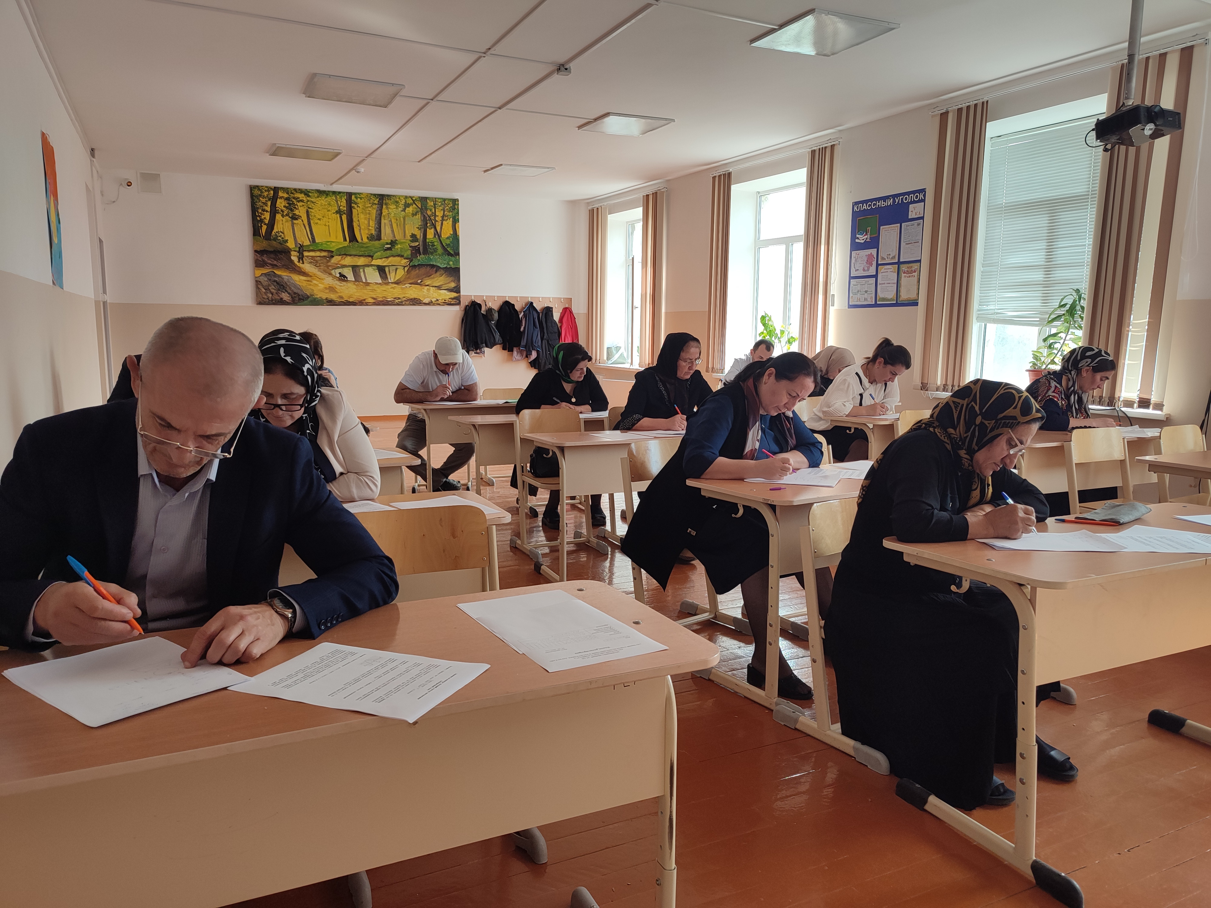 Конкурс «Лучший учитель-предметник в Республике Дагестан»