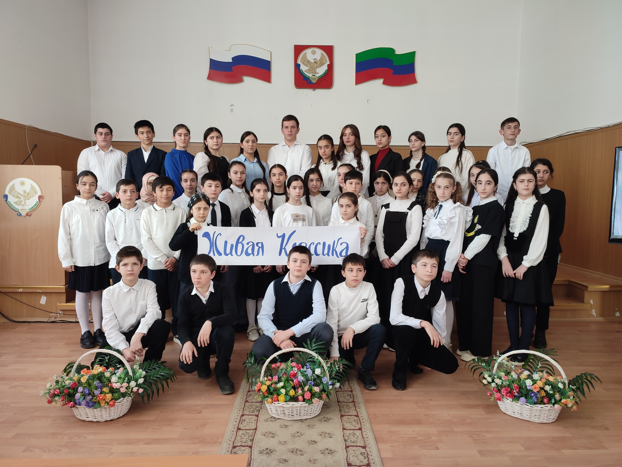Муниципальный этап XIII Всероссийского конкурса юных чтецов «Живая классика-2024»