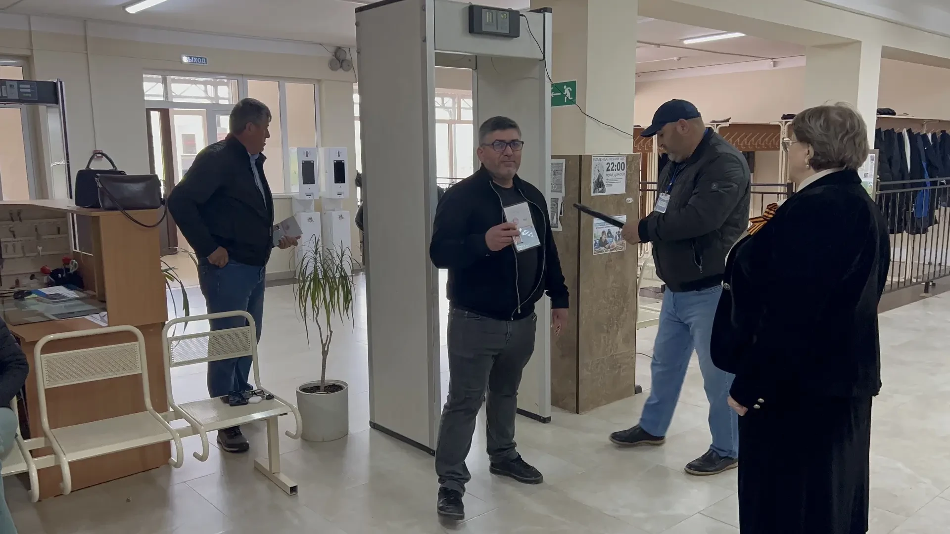 25 апреля,  родители одиннадцатиклассников Сергокалинского района приняли участие во Всероссийской акции «ЕГЭ для родителей».