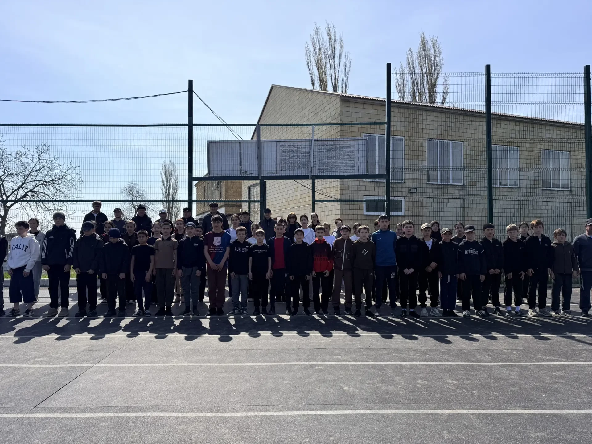 27 апреля 2026 г. на базе СОШ № 1 с. Сергокала состоялся муниципальный этап Всероссийских спортивных соревнований школьников «Президентские состязания».