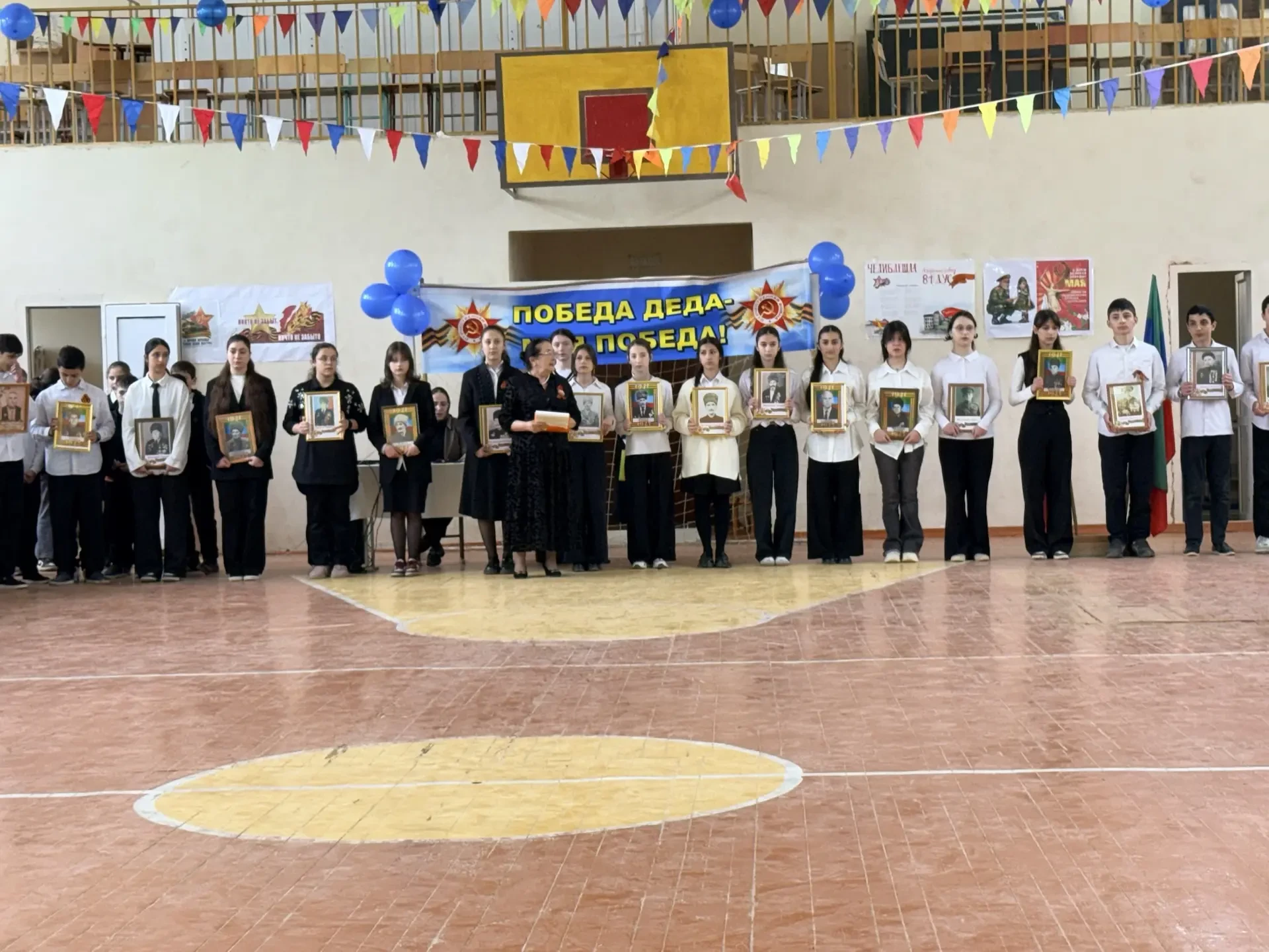 Всероссийская акция «Наследники Победы».