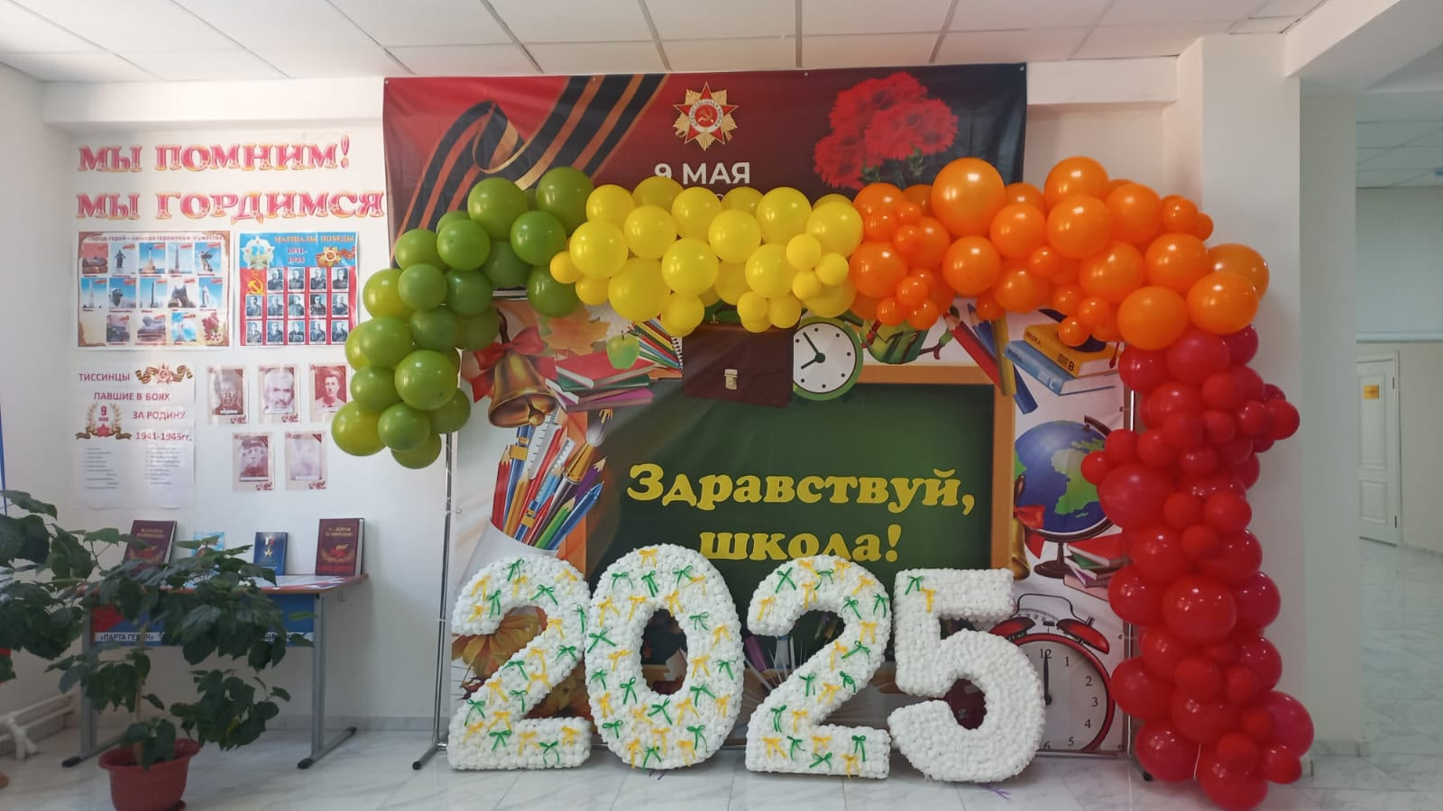 1 сентября в образовательных организациях Цумадинского района
