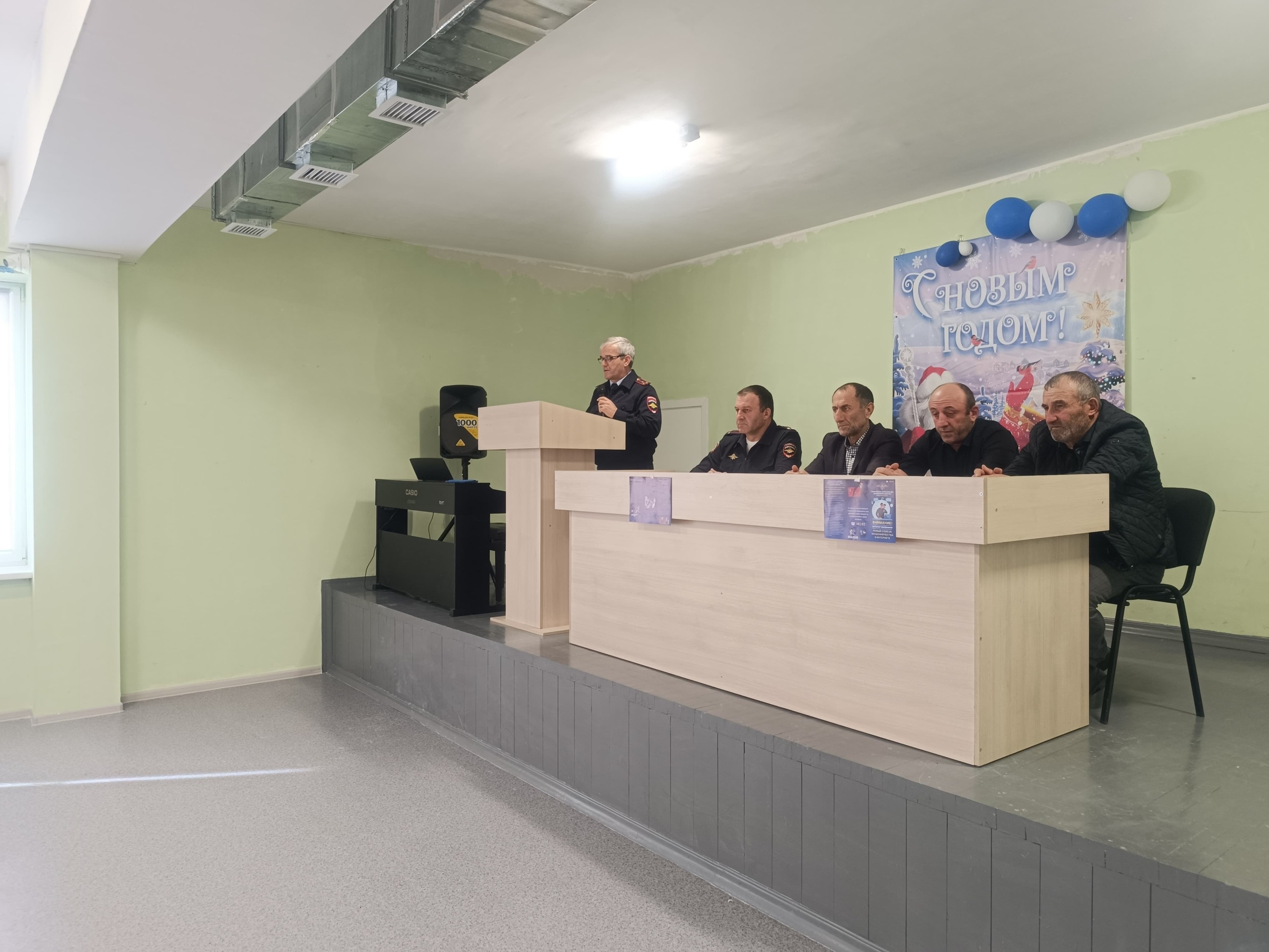 Встреча по вопросам безопасности в МКОУ «Гигатлинская СОШ»: противодействие экстремизму, терроризму, мошенничеству и киберугрозам